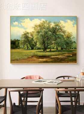 网红美希施e金大树装饰画式餐入户厅玄关走挂绿色廊沙画发背景墙