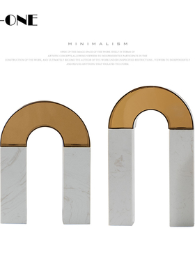 Rzone 北欧轻奢大理石家居饰品 现代I简约白色N型样板房间软装摆