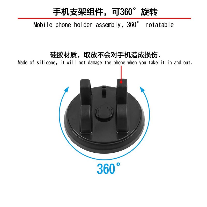 适用于2a2-24款步威STEPWGN RP8仪表台储物盒手机支架杂物收纳用