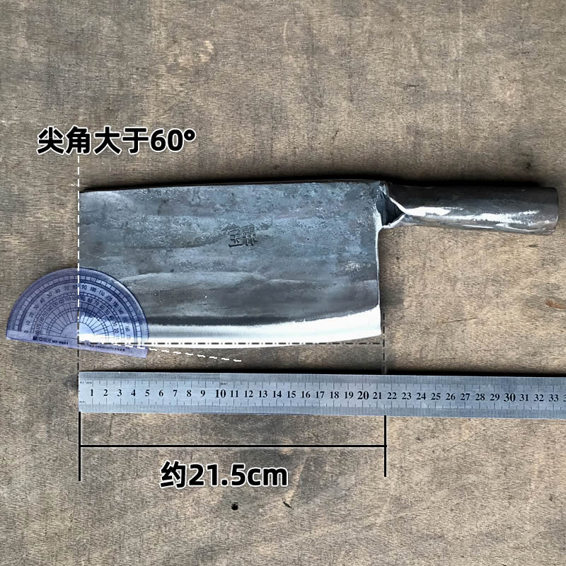 锰钢老式菜刀g弹簧钢锻打砍骨刀菜刀