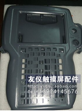 发那科外壳 A05B-25l18-C203#EGN C304#EMH C204 A05B-2301-C305