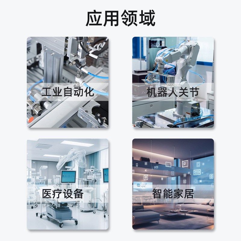 直流减速电机JGY370带编码器双轴12v24v6vP可调速大扭矩正反转马