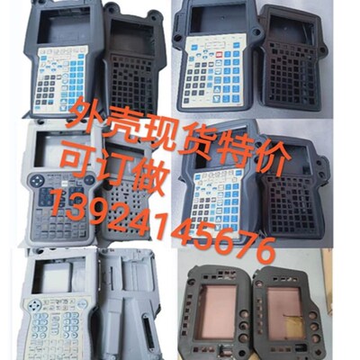 外壳A05B-2518-C304C212 C200 C202 C204  LC300 GNE2/AWE2 2301