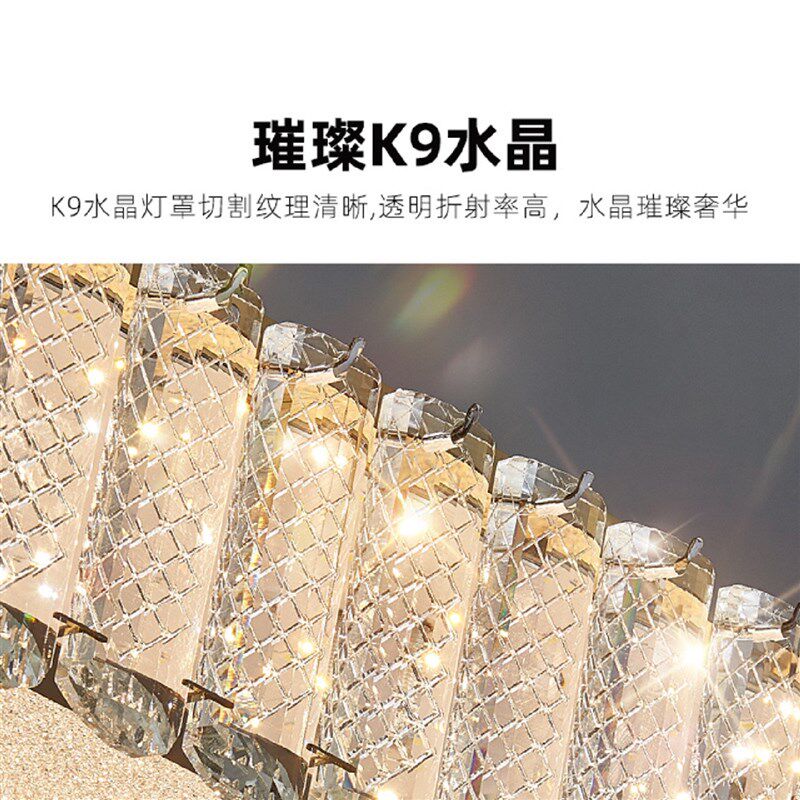 全光谱卧室灯中山轻奢水晶客厅吸顶灯现代简约Sled温馨主卧灯