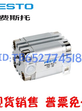 费斯托气缸ADVU-12-16-10-15-20-25-32-40-50-63-80-10U0-30-A-P-