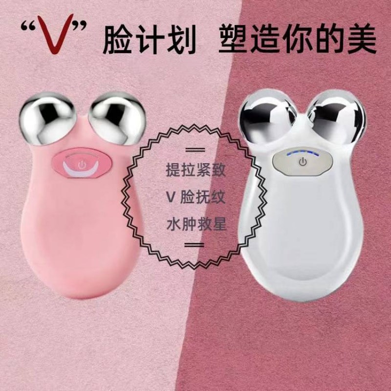 微电流美容仪脸部提拉家v用3d滚轮仪滚轮仪美容按摩器器
