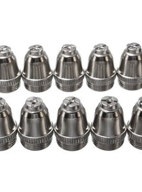 46PCS for SG-55 AG-60 WSD-x60 Plasma Cutter Consumables Kit