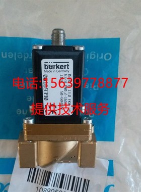 适用于阿特拉斯电磁阀1627404080 1089064114N 换向阀1624640752