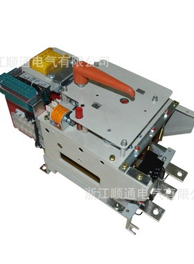 断路器DW15 DW45系列电磁式电动万能断路器 电磁式Z万能断路器