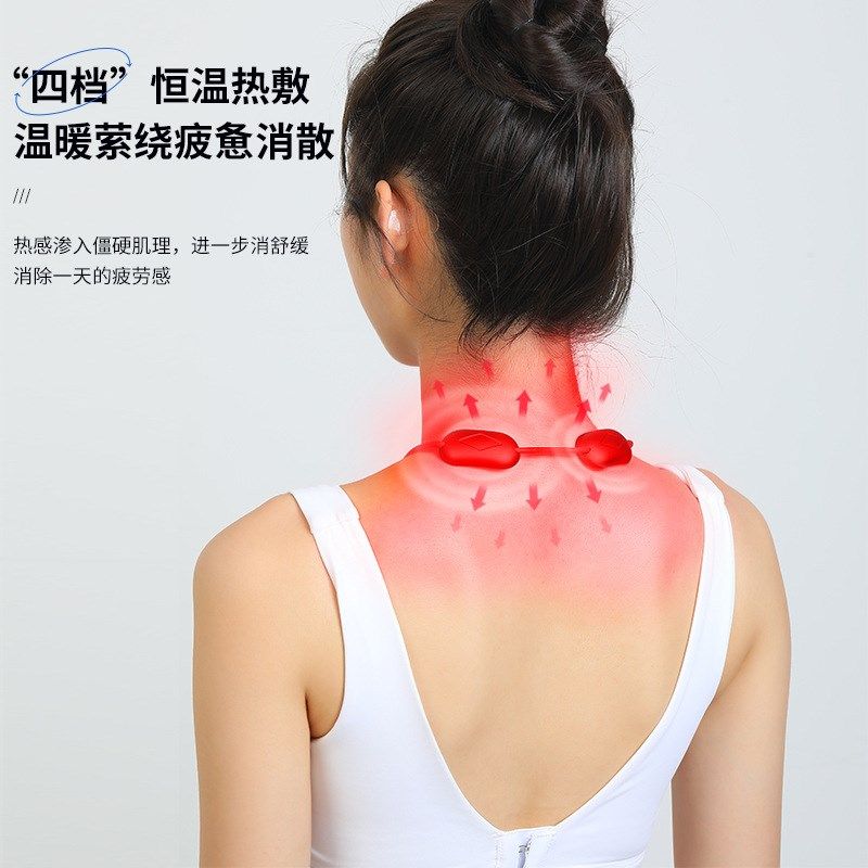 吊坠颈椎b按摩仪按摩器EMS脉冲热敷颈椎仪挂脖护颈仪全身理疗仪,个人护理/保健/按摩器材,颈椎按摩器/枕,淘宝优惠券,粉丝福利购,淘宝优惠卷