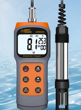 希玛AR86e06荧光法溶解氧测定仪数显鱼塘污水荧光法溶氧仪DO测定
