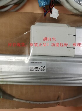 LEY25LNZA-150M/LEYG25MDNZA-50FE/LEY32LNZC-250M SMC电动缸模组