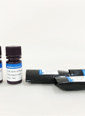 Elabbscience 碱性磷酸酶(ALP)比色法测试盒E-BC-K091-M  48T96