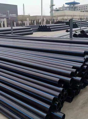 种植1.农业农田灌溉0pe浇w水直径大田pe盘管黑色厚20cm盘管用