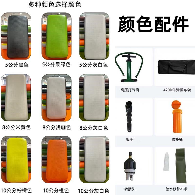 斯博特定制拉丝充气床高u压车载旅行床车载睡垫自驾游露营床垫