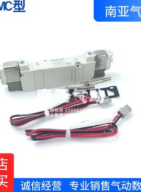 SMC型电磁阀SY5520-5DZD/6DZD/3DZE/4DZE/3LZKE/4LZE/3DZD/4DZD-0