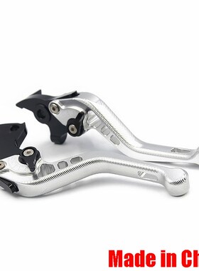 适用PGO彪虎TIGRA150改装JBUBU BXHOT GMAX ALPHA配件刹车牛角手