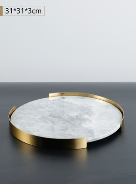简约现代大理石托m盘样板房客厅家具展厅茶几软装饰品摆件