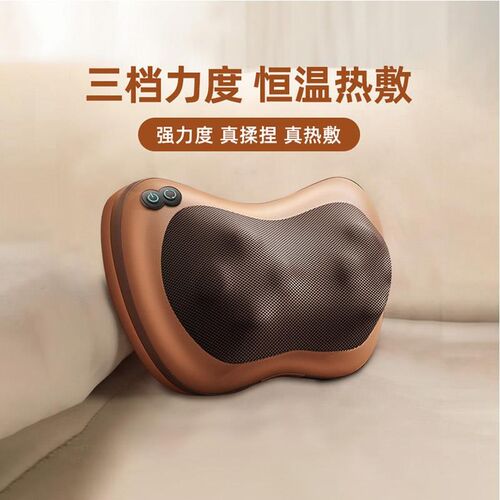 凯仕乐按摩仪g器颈椎腰部靠垫枕头车载家用多功能背部肩颈神器礼