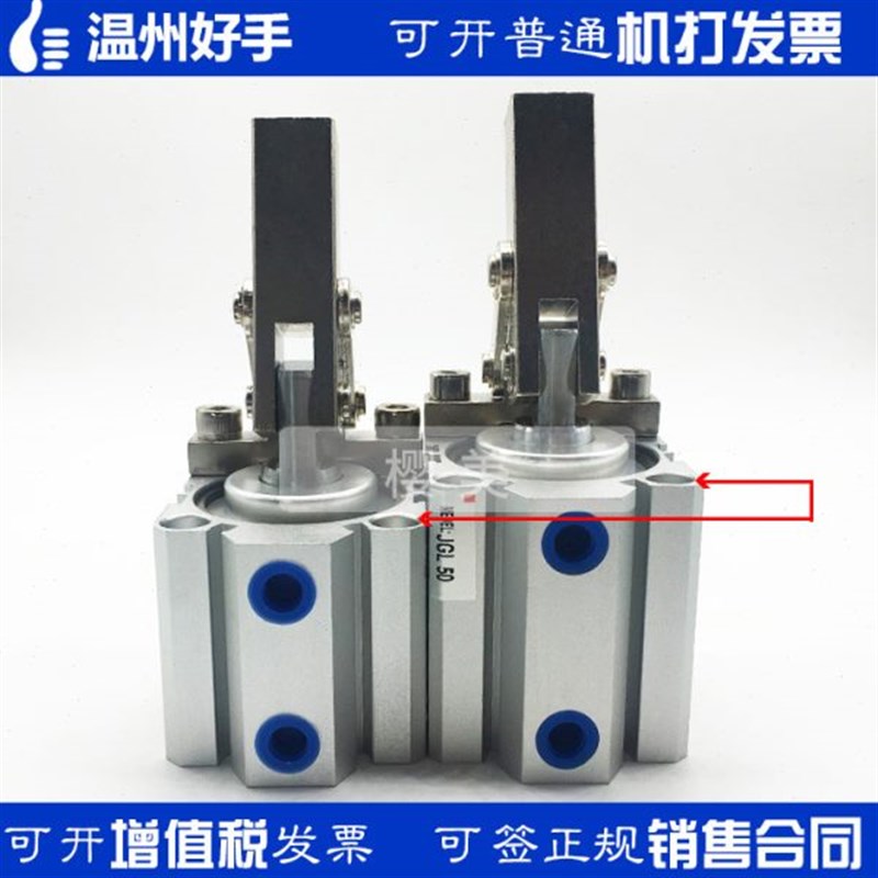 气动杠杆缸ALC-JGjL-25-32-40-50-63-80-100-CALC模具夹具摇臂气