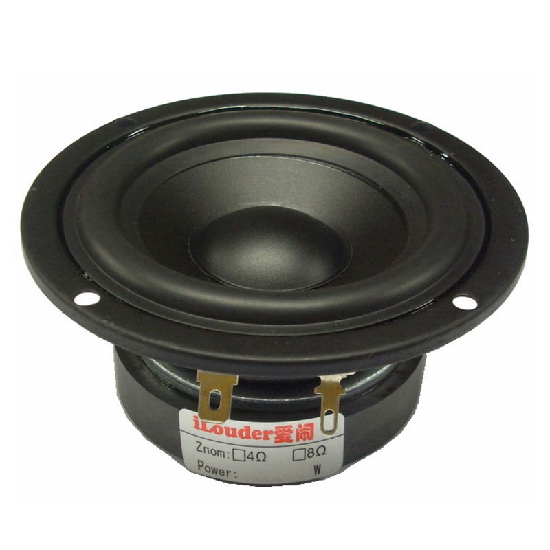 极速3.5英寸防水喇叭4欧8欧15w瓦扬声器3寸圆S形户外草坪广播浴室