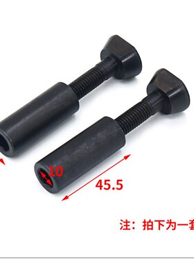 杭机M7a130  M7132 7140平面磨床主轴 铜套 轴瓦 铜瓦 杭州机床厂