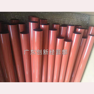 适用 理光 4054 5054 6054t 2555 3055 4055 5055 6055定影膜 钢