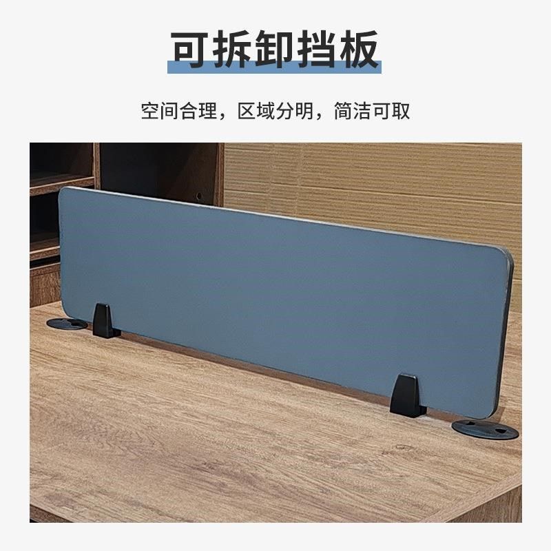 工家厂直发办g公桌四办公职员办人公2.8桌面1室商务工柜作带子用,商业/办公家具,办公站立垫/抗疲劳垫,淘宝优惠券,粉丝福利购,淘宝优惠卷