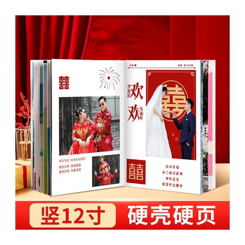 jy@结婚照片书定 制精修婚纱照纪念册J相册订婚婚礼跟拍打印成册