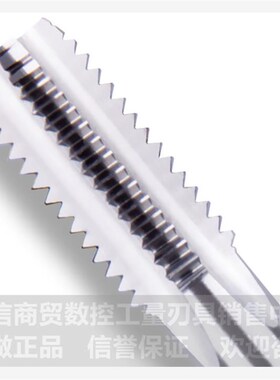 左牙机用a丝锥反牙倒牙丝攻M33M36M39M42M45M48M52-64X1X1.5X2X3X