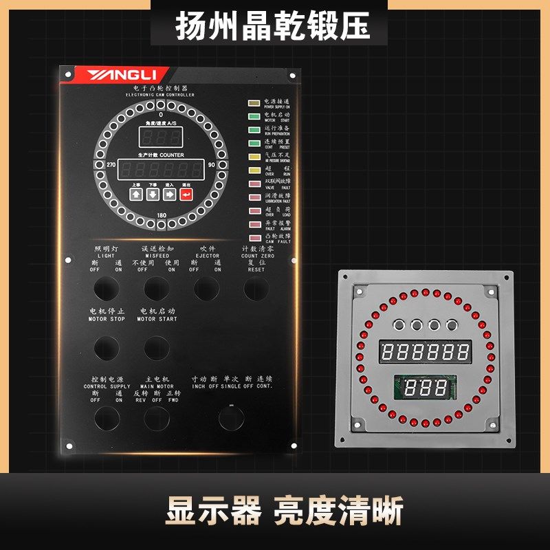 新款大祺DUCH角度编码器D5210-A0012P13-S08-R1DT5电子凸.轮CA包,五金/工具,其他机电五金,淘宝优惠券,粉丝福利购,淘宝优惠卷