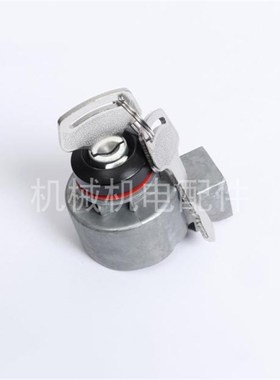 久保田 J112 J312 J315柴油D发电机 起动开关 电门锁 启动开关