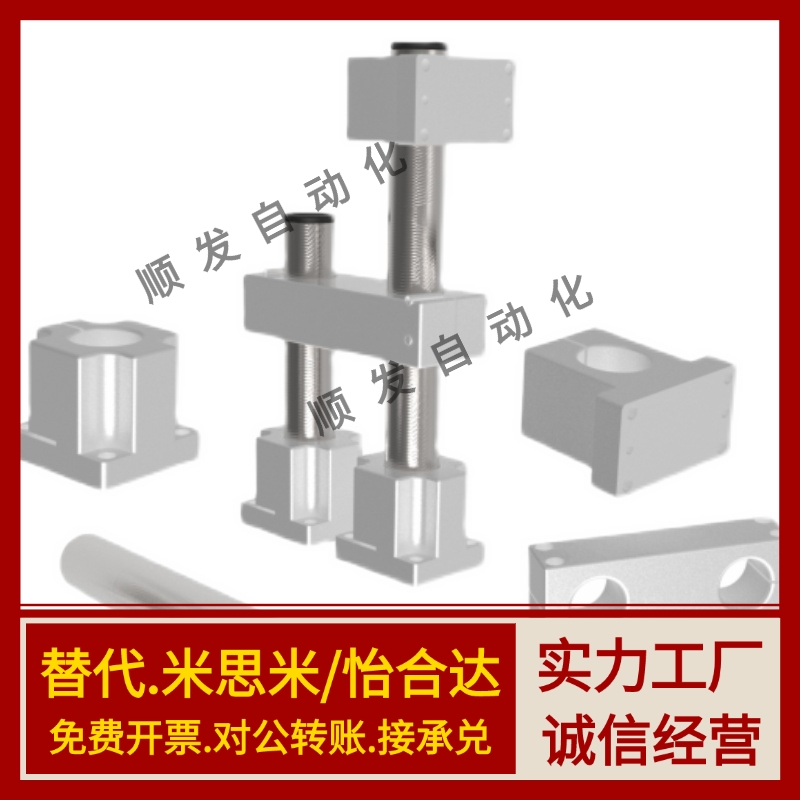 ZCD11-D75ZCD16-D50ZCD17-D100ZCDF18-D35ZCD19-D50ZCD20-D35