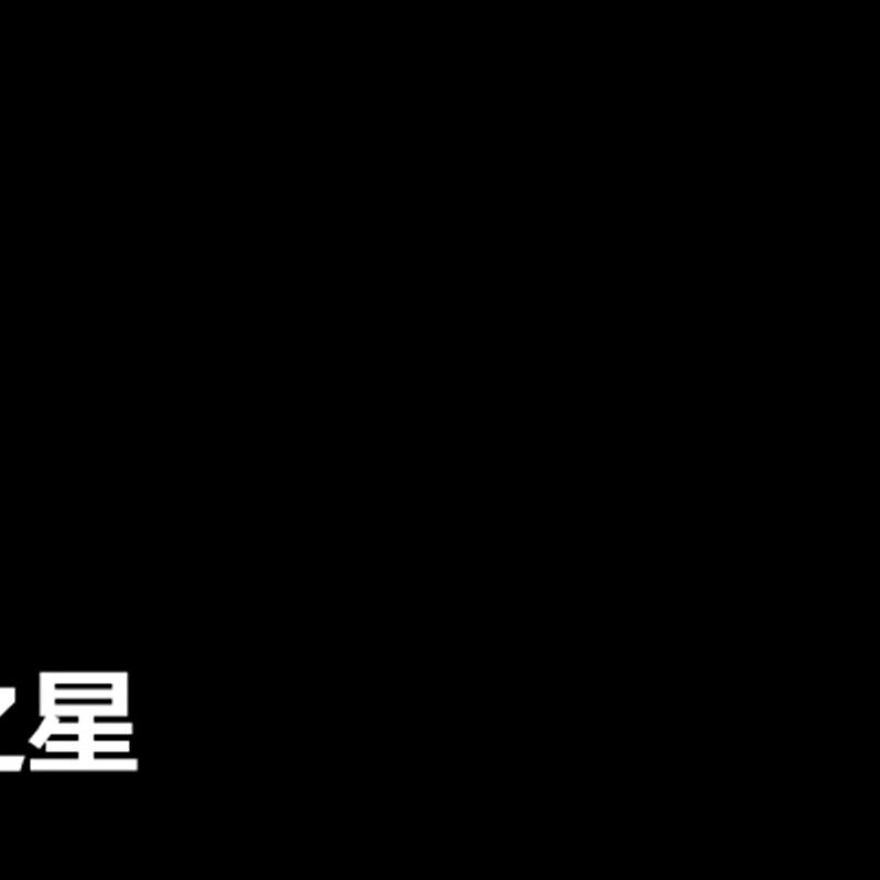 摩托车配件适用国三喜之星HJ100T-7C/J7D后刹车灯泡总成后尾灯总