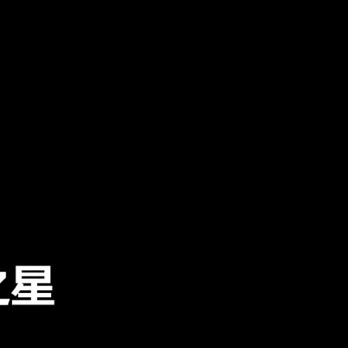 摩托车配件适用国三喜之星HJ100T-7C/J7D后刹车灯泡总成后尾灯总