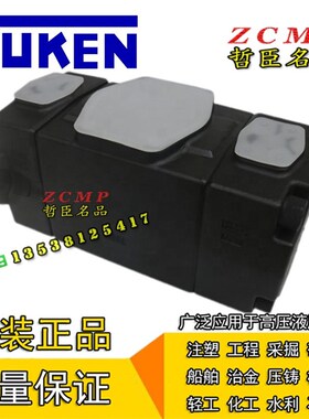 PV2R33-52/60/66/76/85s/94/108/116/125-94/108/116-FL/FR/LL/LR
