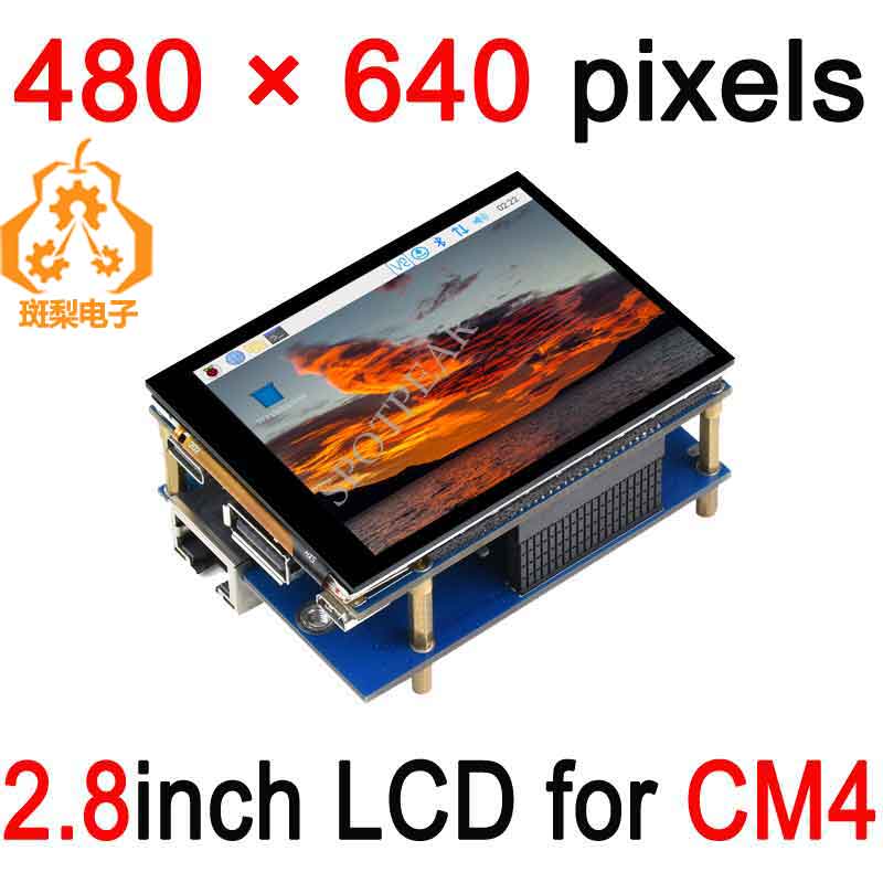 树莓派CMc4 2.8英寸MIPI 电容触摸屏扩展板 小巧千兆网口4路USB2.