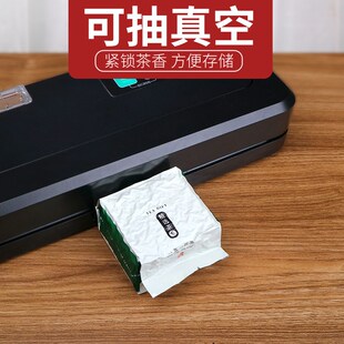 通用茶叶内袋2i50g岩茶绿茶小泡袋铝箔抽真空小包装 袋茶叶罐锡纸