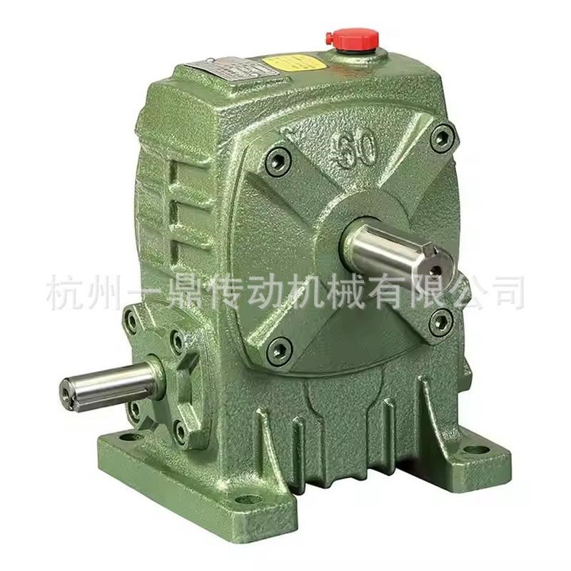 杭州一鼎WPA小型蜗轮蜗杆减t速机立式WPO WPS WPX卧式齿轮变速箱