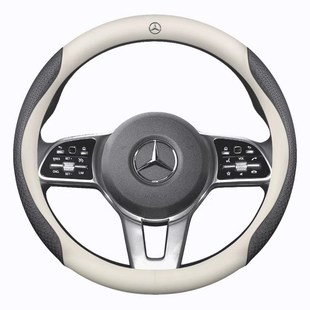 2023款奔驰fGLB220动感GLB200时尚GLB180方向盘套真皮车内装饰用