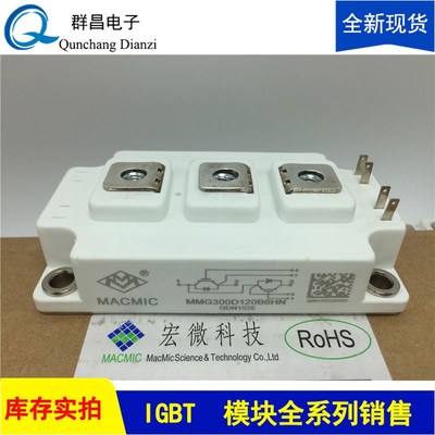 MMG300D120B6HN MMGTU200D120B6C MMG450D120B6TNR MMG400D120B6C