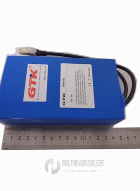 Lifepo4 12v 5Ah rechargeable battery wJith BMS for Street Li