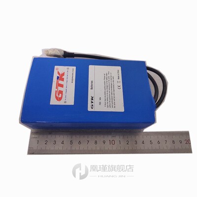 Lifepo4 12v 5Ah rechargeable battery wJith BMS for Street Li