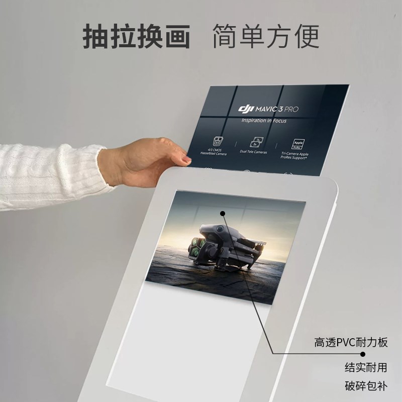 汽车参数牌4S店展厅价格牌说明指示牌EA3A4立牌展架立式水牌导视