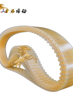 折板机WC67K-10l0/3200折弯机皮带模数同步皮带2 1004.8长160齿20