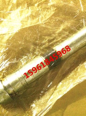 万能外园磨床配件M131uW头架主轴 L=384 内锥莫氏4号