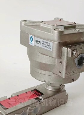隔爆电磁a阀NF8551A421MO WSNF8551A421MO不锈钢隔爆电磁阀