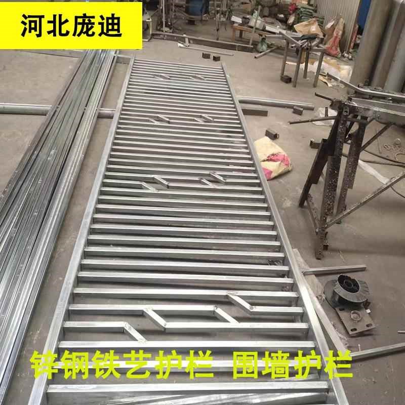 铁艺围栏小d区庭院别墅空调护栏锌合金护栏网围墙护栏锌钢铁艺护
