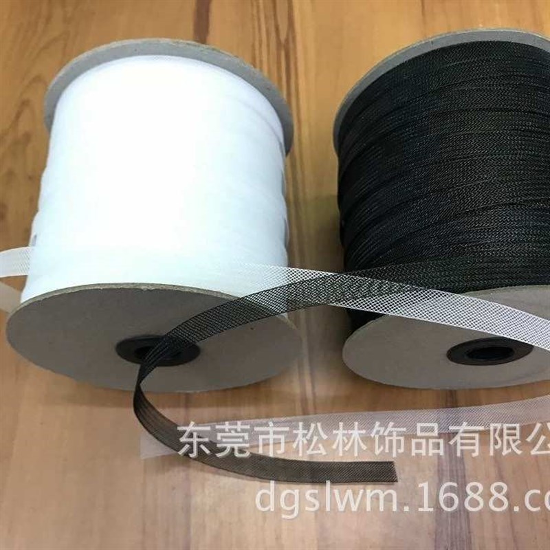 1CM鱼骨网 j细纱网弹性网带拉丁舞蹈裙摆马尾马毛服装辅