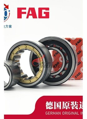 新款 FAG轴承2218 2219 2220 2221 NU2222 E.MR1 E.TVP2 .C3